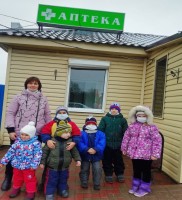 Изображение для новости