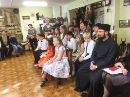 Изображение для новости
