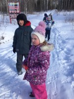 Изображение для новости Изображение для новости